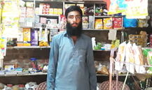 Muhammad Hanzala Iqbal