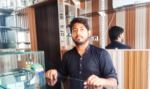 Muhammad Bilal Bhatti