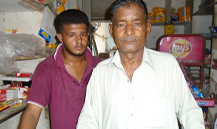 Riaz Ahmed 
