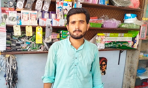 Muhammad Abbas