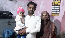 Mohsin Mehmood