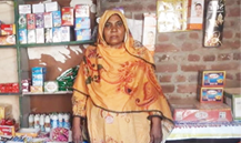 Zarina Bibi