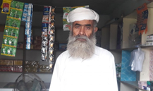 Zia Ullah