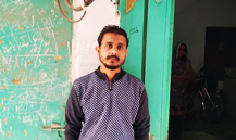 Mohammad Shahzaib
