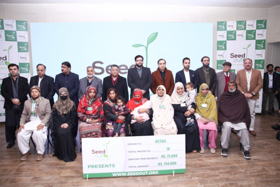 Andleeb Mubashir - Business established