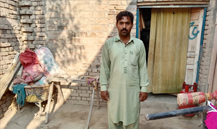Abid Hussain