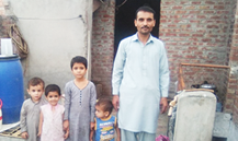 Fazal Ur Rahman