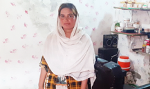 Sana Parveen 