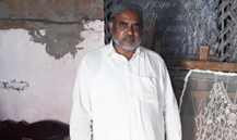 Muhammad Saleem Akhtar 