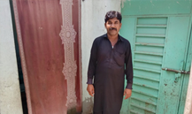 Arshad Ali