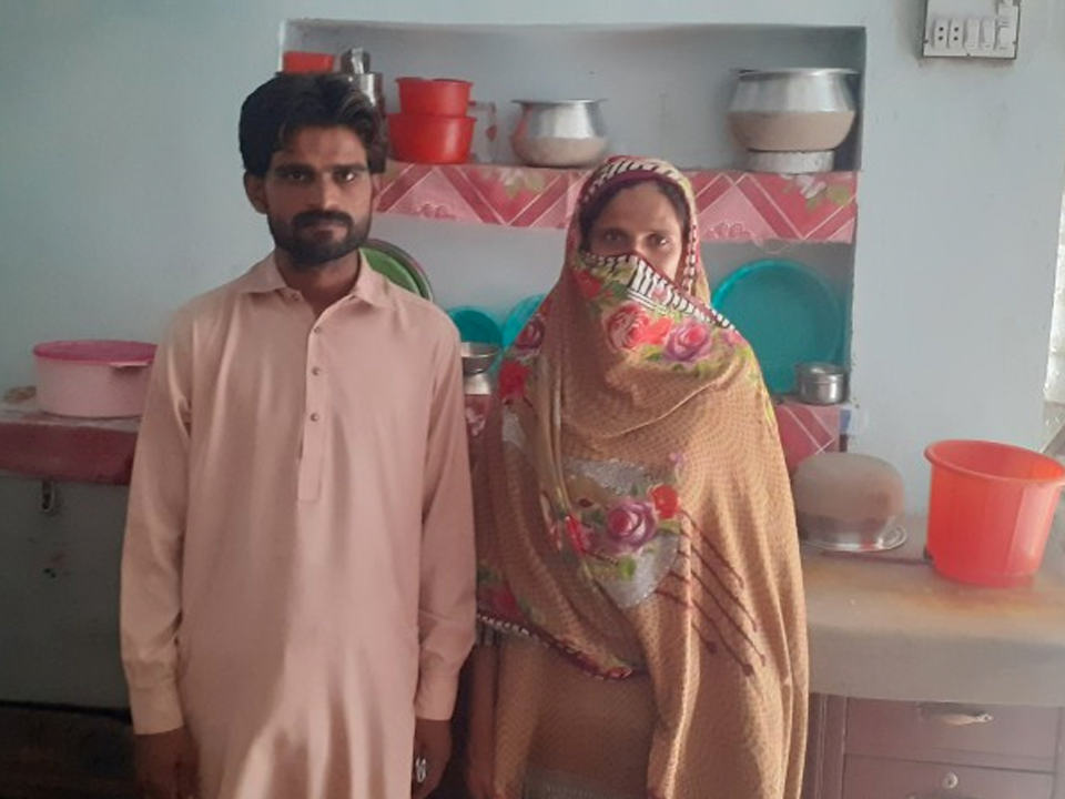 Yarn Knitting (Waan Bunai)