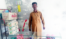 Asif Ali