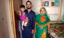 Muhammad Ahmad