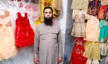 Sajid saleem