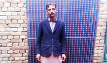 Muhammad Ijaz