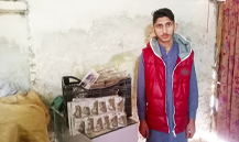 Muhammad Ahmad