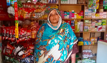 Rehana Parveen
