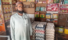 Hafeez Ur Rehman