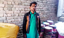 Waqas Ali