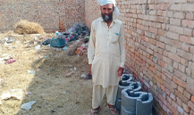 Muhammad Bashir