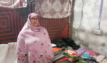 Rafiya Bibi