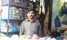 Kashif Ali