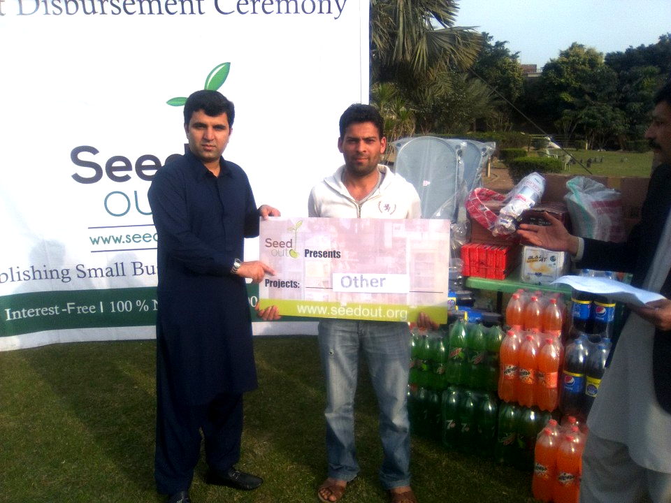 Waqas Ali - Business established