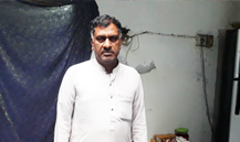 Muhammad Bilal