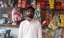 Grocery Store 