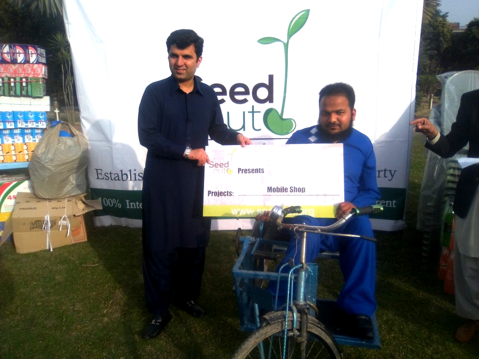 Muhammad Nadeem - Business established