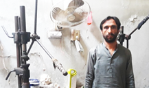 Aamir Shahzad