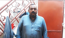 Muhammad Aamir