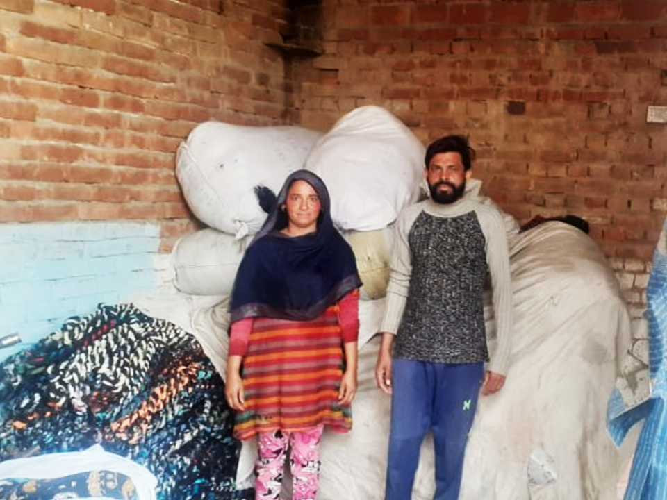 Yarn Knitting (Waan Bunai)