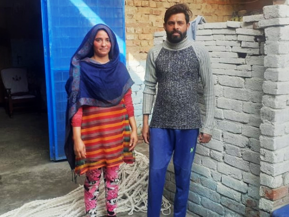 Yarn Knitting (Waan Bunai)