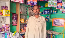 Muhammad Kashif