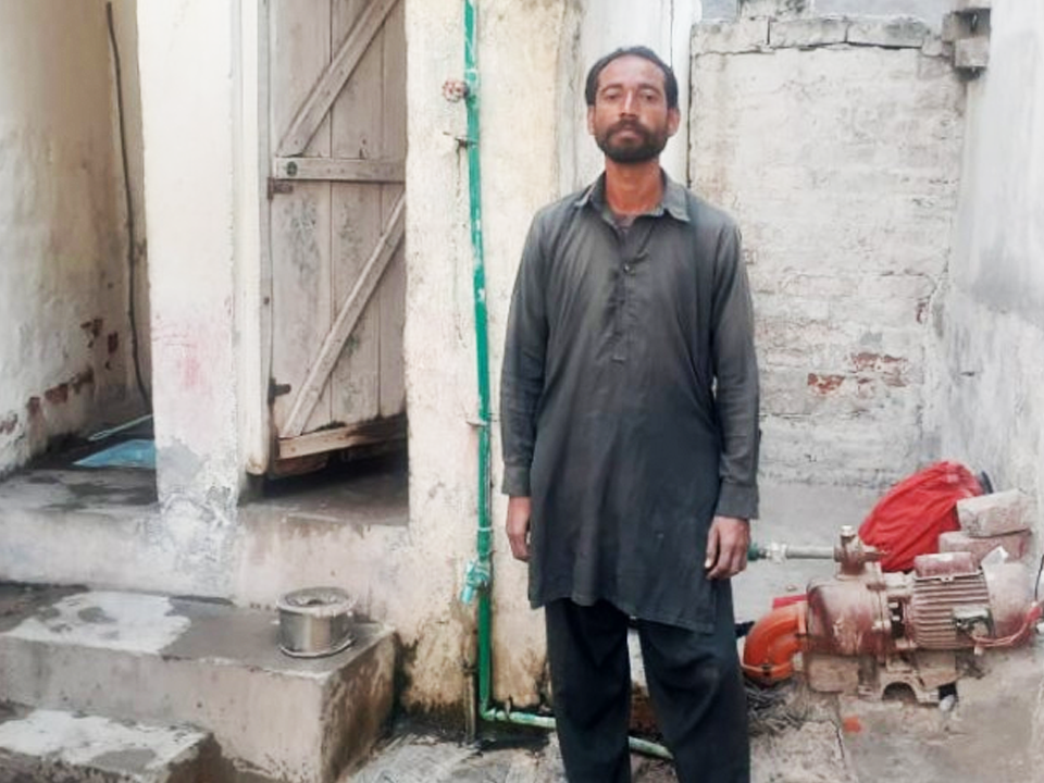 Yarn Knitting (Waan Bunai)