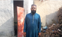 Abdul Razzaq