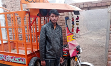 Loader Rickshaw 