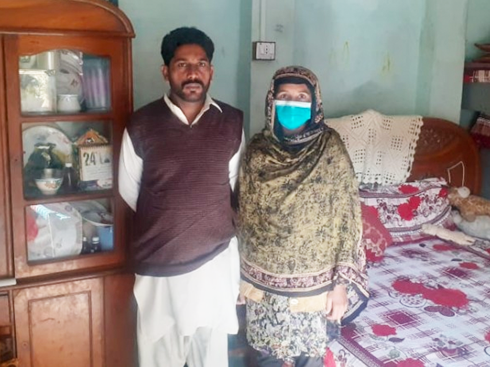 Yarn Knitting (Waan Bunai)