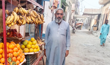 Fruit Cart