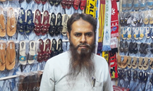 Habib Ur Rehman