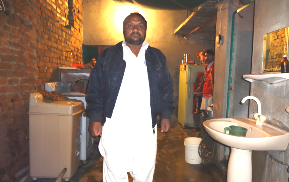 Karamat Ali  - Business established