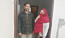 Naveed Khalid