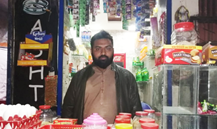 Rana Ali Raza