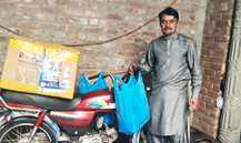 Salesman 