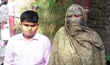 Rukhsana Kouser