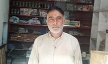 Muhammad Naeem Ahmad