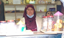 Humaira Ashraf