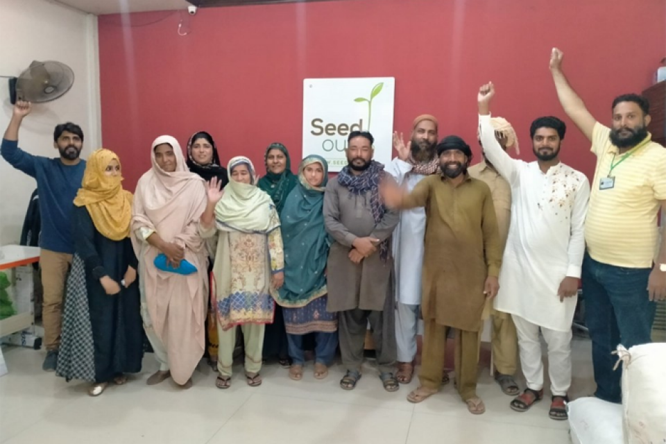 Allah Yar - Business established