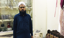 Perfumes Salesman 